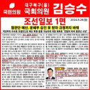 비체의원 이미지