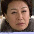 막창드라마 - 동해시 승지로 1 | 막창드라마