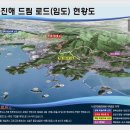 웅동마을회관 이미지