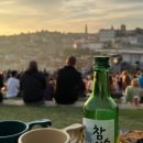 무성당 네이버블로그