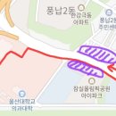 아산중앙약국 이미지