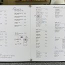 발루토수퍼 이미지