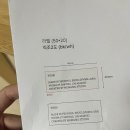 밍맹몽스튜디오 이미지