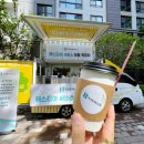 얌얌프렌즈 이미지