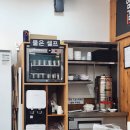 얌샘김밥구미 | [구미] 다양한 메뉴를 맛 볼 수 있는 "얌샘김밥 송정점"