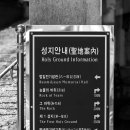 안창삼거리 이미지