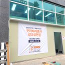 광교푸르지오시티1단지 이미지