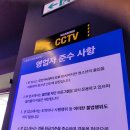 코인존 노래연습장 이미지