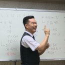 8월23일 수어설교 "눈가림 VS 성실함" 이미지