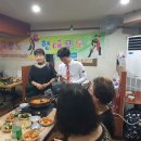 중앙무도장 이미지