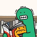 조구만 이미지