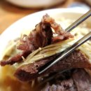 동화식육식당 이미지