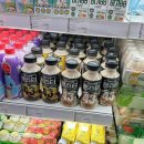 남양유업 이미지