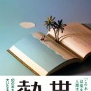 경신서점 이미지