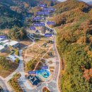 사명대사공원 연회실+접견실 이미지