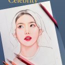 색연필화 이미지