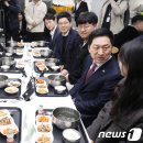 경희대학교(푸른솔문화관) 이미지