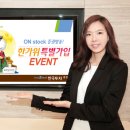 리딩스탁 이미지