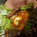 하남돼지집군자역점