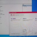 온양컴퓨터