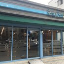 돈카츠방 이미지