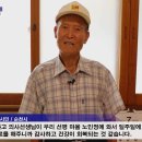 선평경로당 이미지