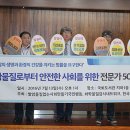 환경500 이미지