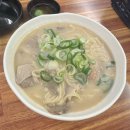 신중동역 7번출구 | 신중동 맛집 제주곤이칼국수 부천중동점 곤이철판볶음 술안주로 강추