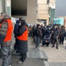 한벗교회(예사랑공동체) | 설맞이 떡국 윷놀이 잔치