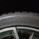 따봉타이어 이미지