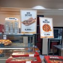 피자플러스 | 고기파티 : 이마트 미트플러스 피자 후기