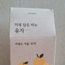 푸들민박 이미지