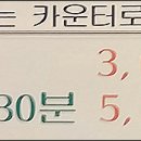 신호등노래연습장 이미지