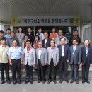 통영구치소 이미지