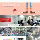 썬에듀파트너스 이미지