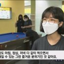 정산중학교 이미지