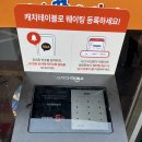 서면 부산쪽쪽갈비 웨이팅 맛집 내돈내산 후기🍚