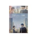 시온아트홀 | [ 7월 강의후기] 2025 드라마클래스 #명대사수집클럽 1회차 수업 (#청주 #김수현드라마아트홀 )