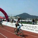 제 1회 창원시장배 전국 산악자전거 대회를 다녀와서....^^ 이미지