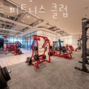 콩코드 피트니스클럽 이미지