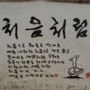 구십도(九十˚) 네이버블로그