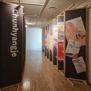 남원시립김병종미술관 | 남원 뚜벅이 여행: 남원시립김병종미술관 &amp; 미안커피 후기