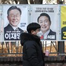 대선보건진료소 이미지