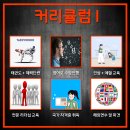 리미태권도장 이미지