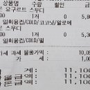 공차홍대입구역점