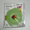 Knitting | 바늘이야기 하이랜드 알파카 부클 청키 목도리 후기