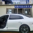 판교카공업사 이미지