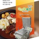 미라클 컴