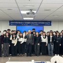 인천국제공항공사 국제물류청년취업아카데미 후기 - 01