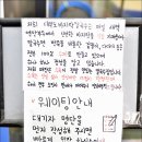 강남시칼국수 이미지